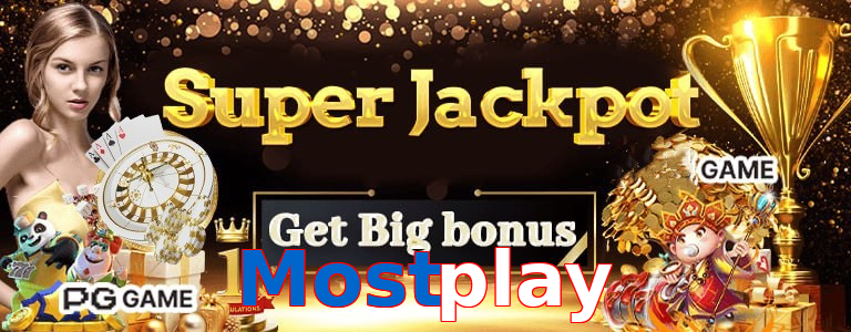 Mostplay promo banner