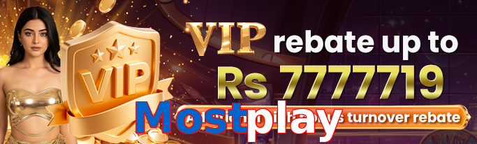 Mostplay VIP